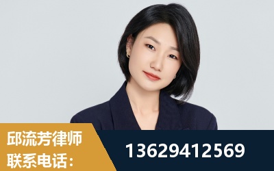 巢湖-企业展示图