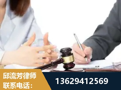 巢湖-新型网络犯罪