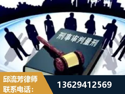 巢湖-诈骗类犯罪