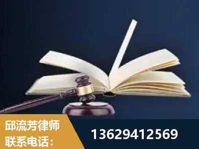 巢湖-遗产继承