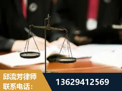 巢湖-抚养权