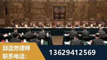巢湖-重大刑事案件处理