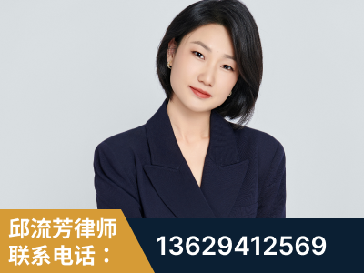 巢湖-企业展示图